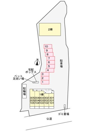 シャイニーの物件外観写真